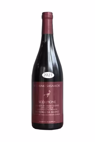 Bottle of Scorpione 2021